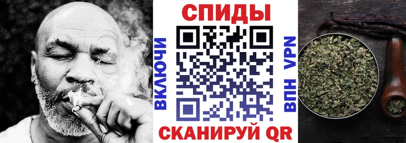 БУТИРАТ бутик  Петропавловск-Камчатский 