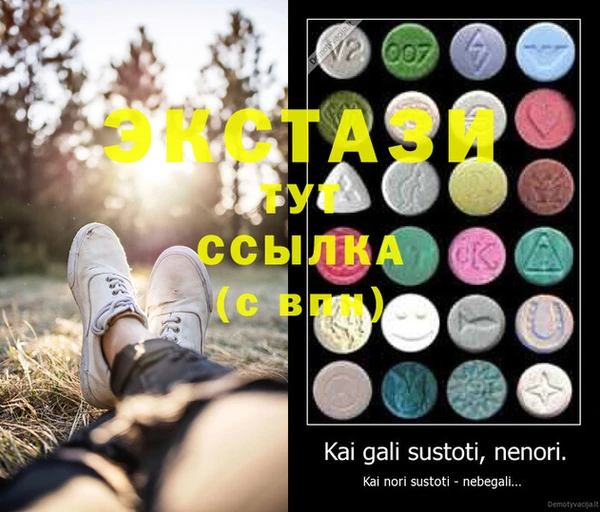 MESCALINE Бугульма