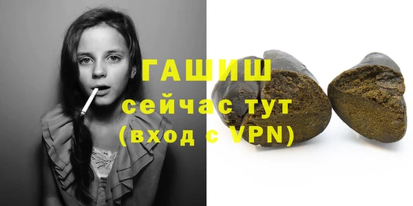 MESCALINE Бугульма