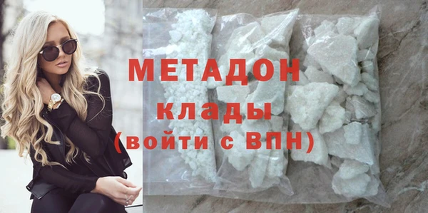 MESCALINE Бугульма
