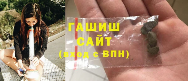 MESCALINE Бугульма