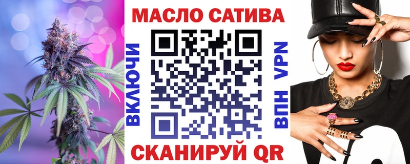 где найти наркотики  OMG   Дистиллят ТГК концентрат  Петропавловск-Камчатский 
